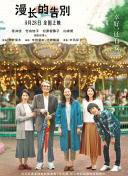 百度搜索引擎优化实战打造优秀本地SEO推广方案